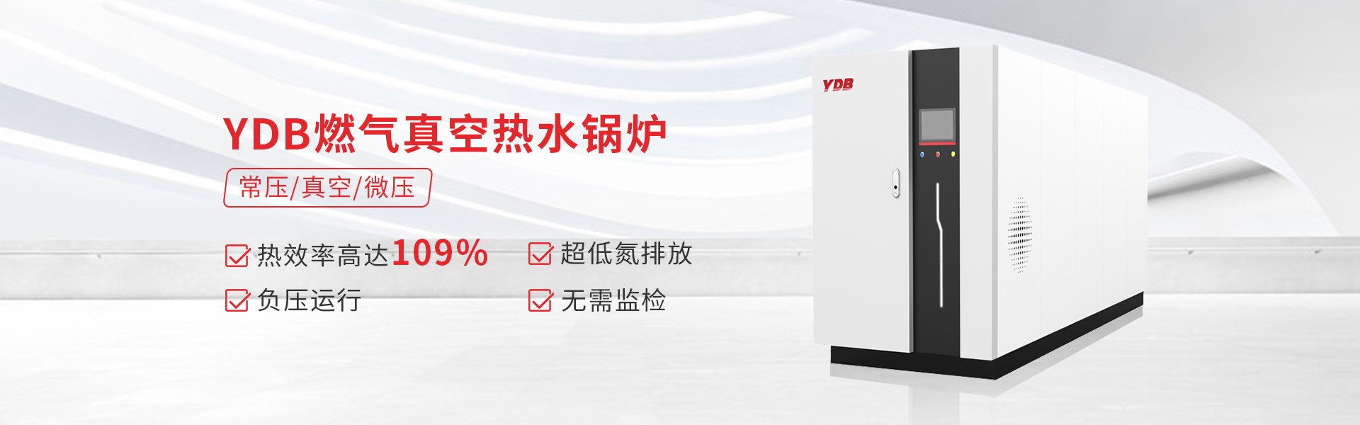 ����ȼ����¯