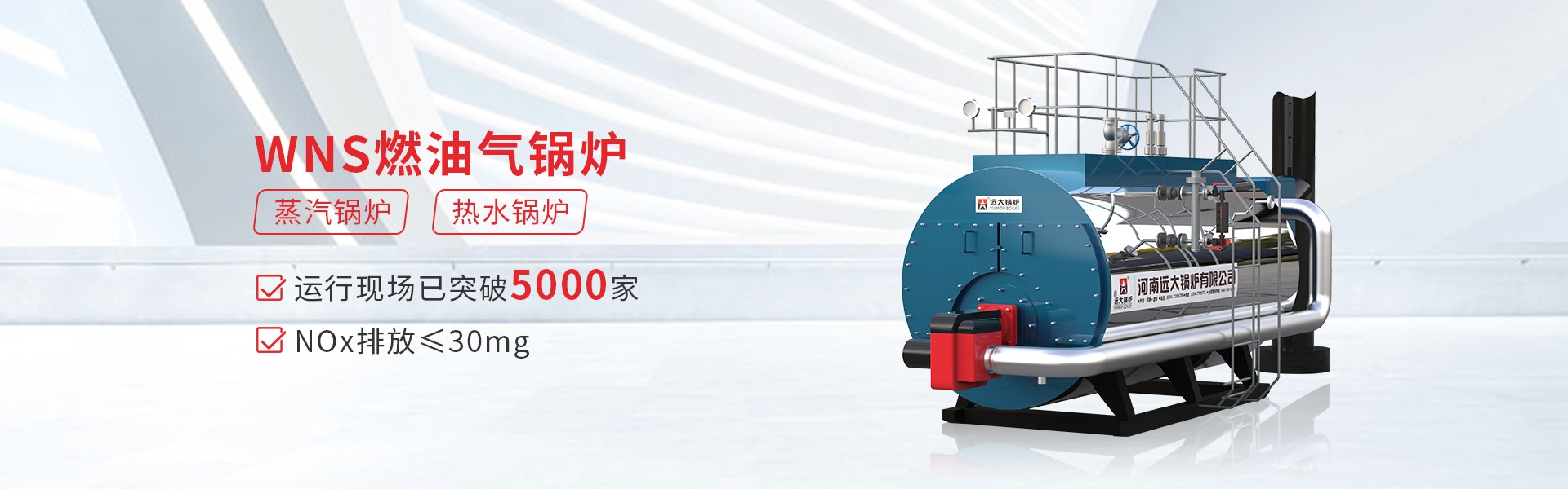 �͵�ȼ����¯